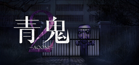 Aooni2