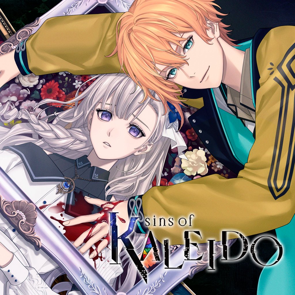 sins of KALEIDO