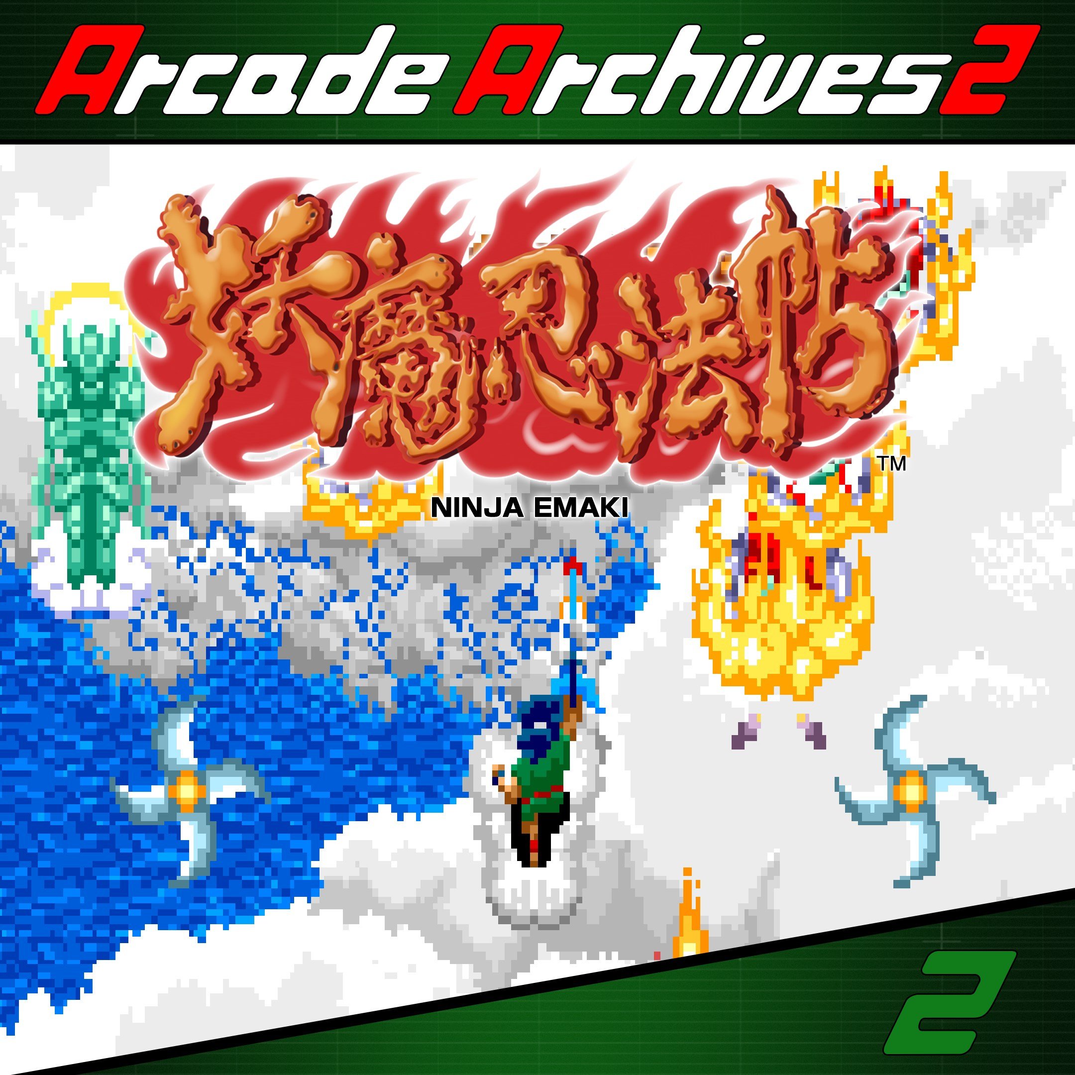[XPA]Arcade Archives 2 NINJA EMAKI