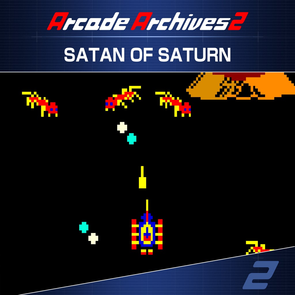 Arcade Archives 2 SATAN OF SATURN
