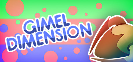 Boxart for Gimel Dimension