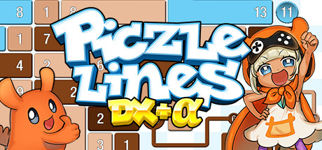 Boxart for Piczle Lines DX+α