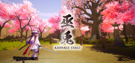 Boxart for 巫兎 - KANNAGI USAGI -