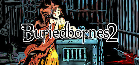 Buriedbornes2 - Dungeon RPG -