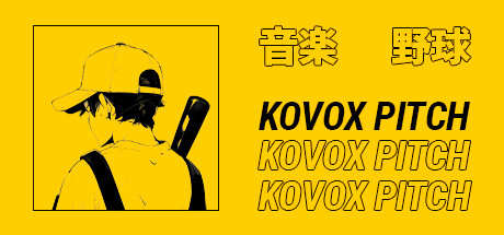 Boxart for Kovox Pitch