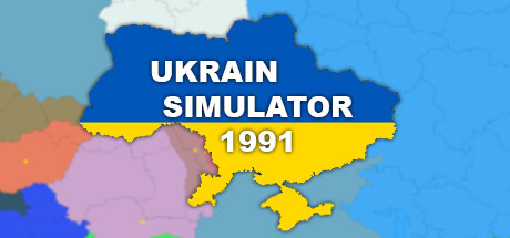 Boxart for Simulator of Ukraine 1991