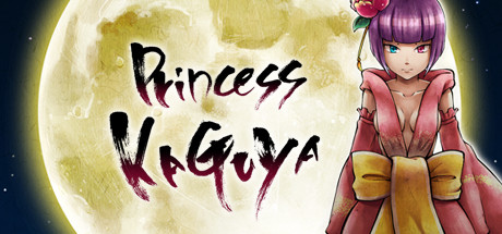 Boxart for Princess Kaguya: Legend of the Moon Warrior