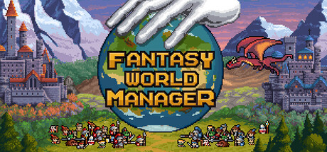 Fantasy World Manager