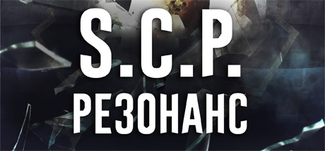 Boxart for Scp: Resonance