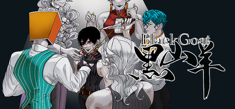 Boxart for 黑山羊BlackGoat