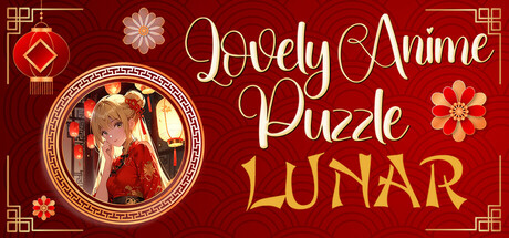 Lovely Anime Puzzle: Lunar