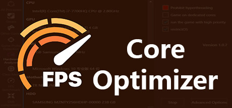 Boxart for CoreOptimizer