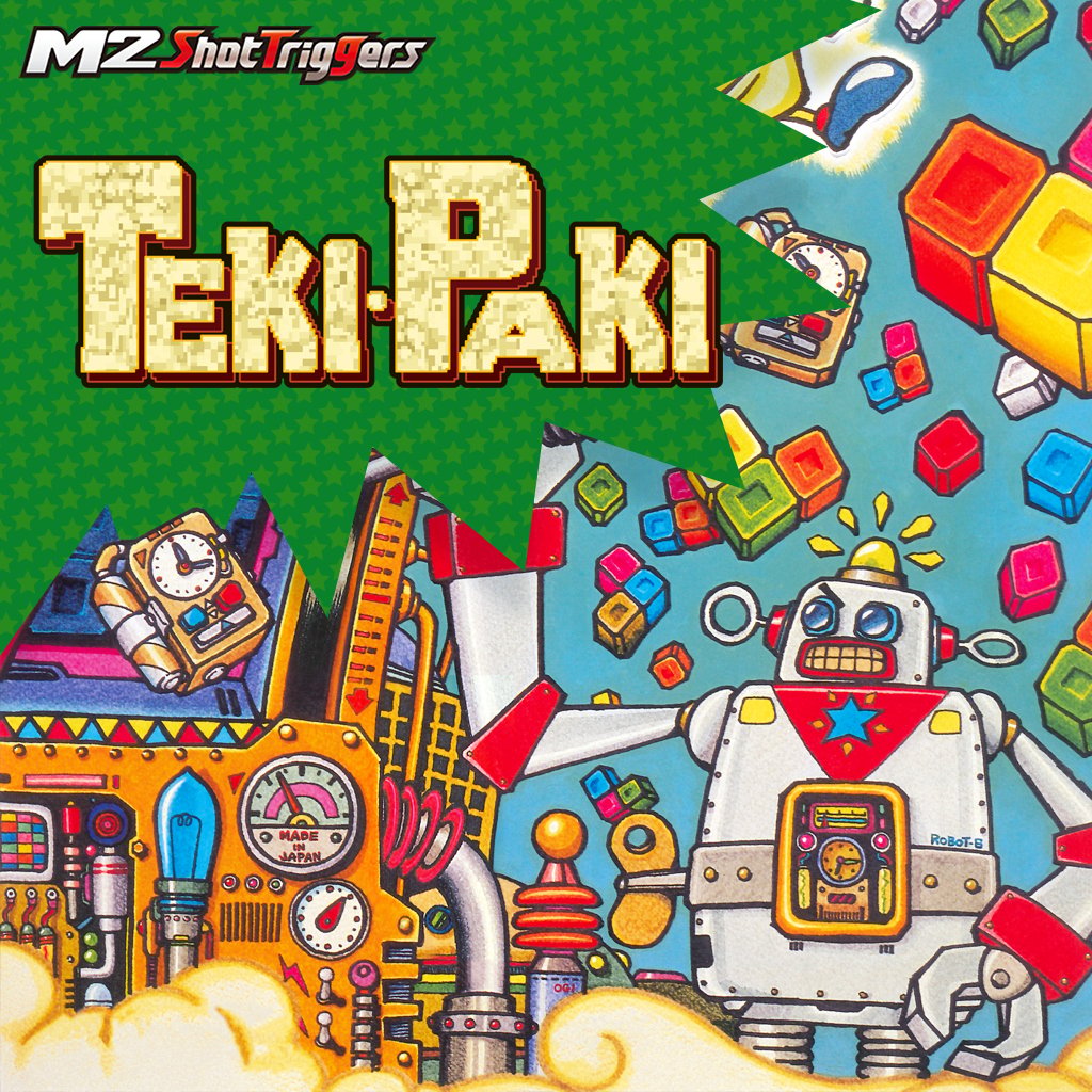 TEKI・PAKI