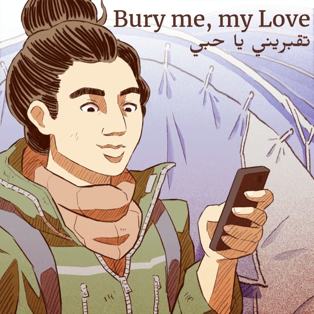 Bury me, my Love