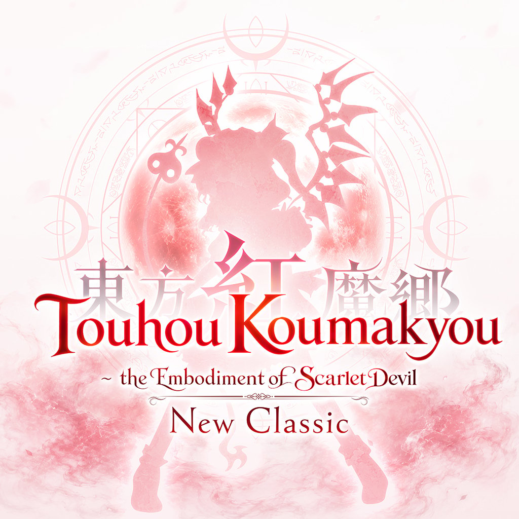 Touhou Koumakyou: New Classic - the Embodiment of Scarlet Devil