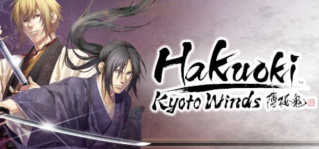 Boxart for Hakuoki: Kyoto Winds