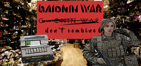 GAIONIN WAR don't combine