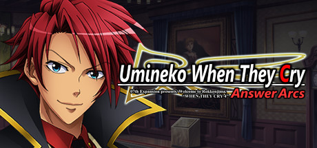 Boxart for Umineko When They Cry - Answer Arcs