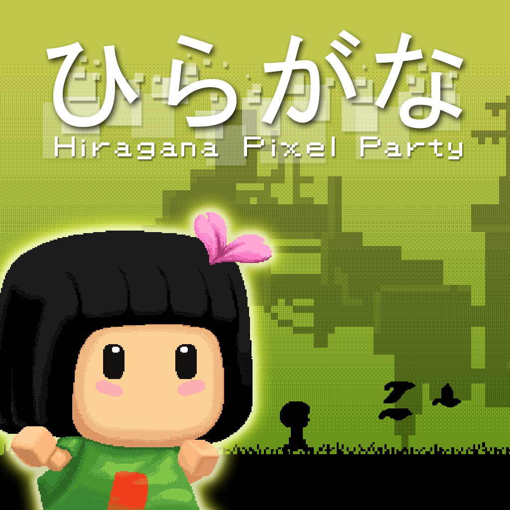 Hiragana Pixel Party