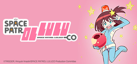 Space Patrol Luluco