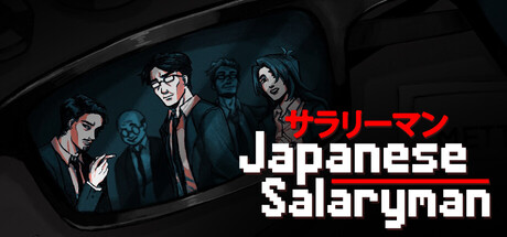 Japanese Salaryman