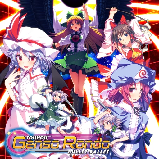 Boxart for Touhou Genso Rondo