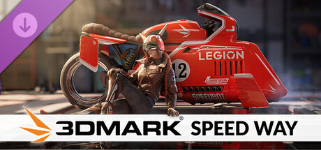 3DMark Speed Way Upgrade