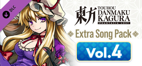 Touhou Danmaku Kagura Phantasia Lost: Extra Song Pack Vol. 4