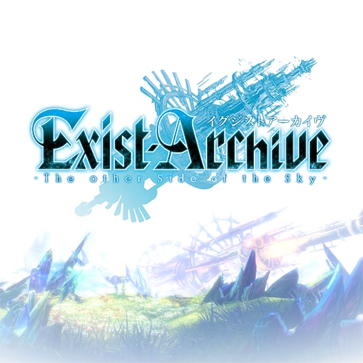 Boxart for Exist Archive