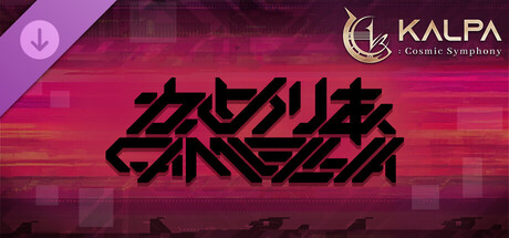 KALPA: Cosmic Symphony - Camellia Pack