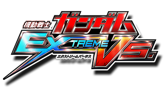 Boxart for 機動戦士ガンダム エクストリームバーサス