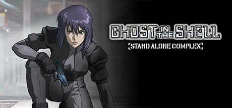 Ghost In The Shell: Stand Alone Complex: Section 09