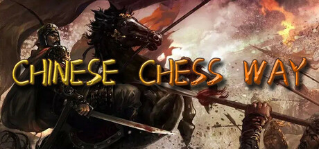 Boxart for Chinese Chess Way