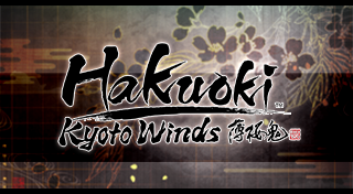 Hakuoki: Kyoto Winds