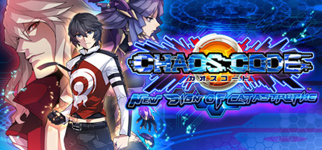 Boxart for CHAOS CODE -NEW SIGN OF CATASTROPHE-