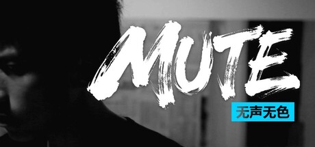 Mute