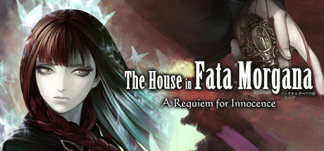 The House in Fata Morgana: A Requiem for Innocence