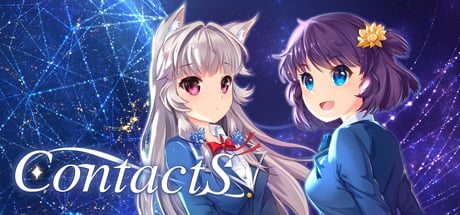 ContactS