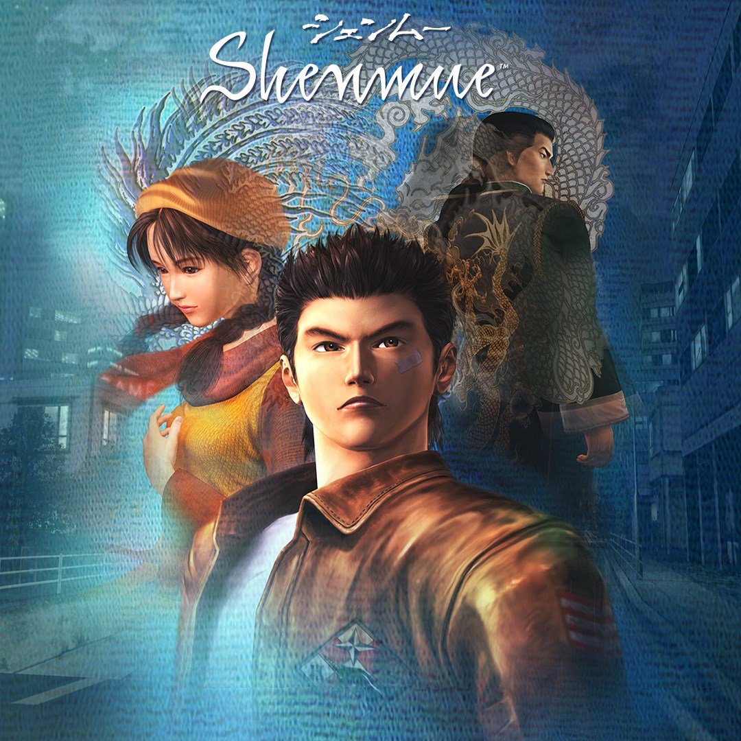 Boxart for Shenmue