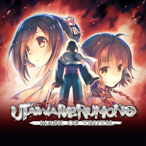 Utawarerumono: Mask of Truth