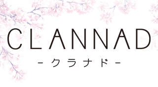 CLANNAD