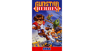 Gunstar Heroes