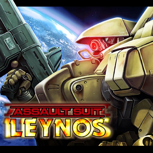 ASSAULT SUIT LEYNOS