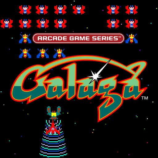 ARCADE GAME SERIES: GALAGA