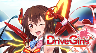 Drive Girls