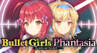  BulletGirls Phantasia