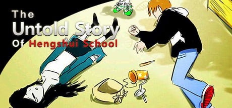 恒水中学连环虐杀 / The untold story of hengshui school