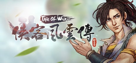Boxart for 侠客风云传(Tale of Wuxia)