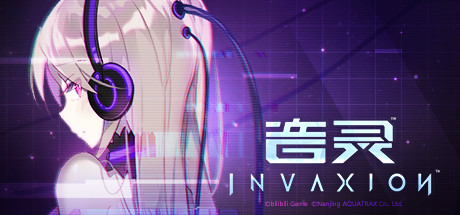 Boxart for 音灵 INVAXION