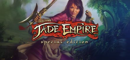 Jade Empire: Special Edition